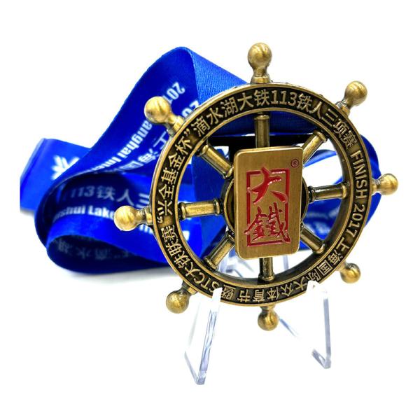 International Ironman 113 Triathlon Award Spinning Medal