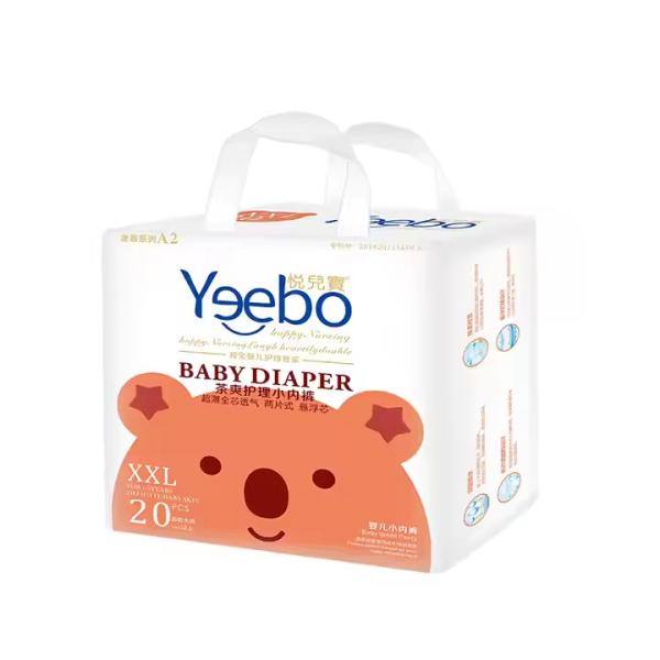 High quality pampering soft and comfotable disposable nappies diaper pull up