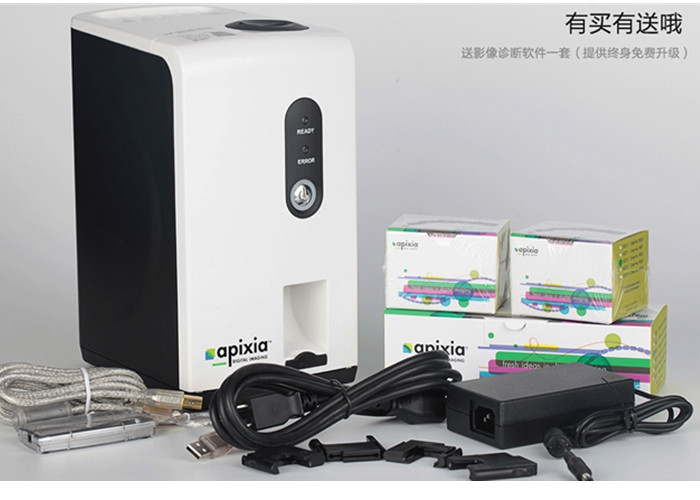 Mobile Dental X-Ray Apixia PSP scanner For Dental Teeth Imaging