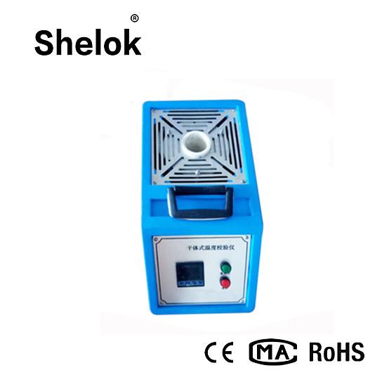 Reference -20~140℃ 0.2accuray 220V 50Hz portable dry block temperature