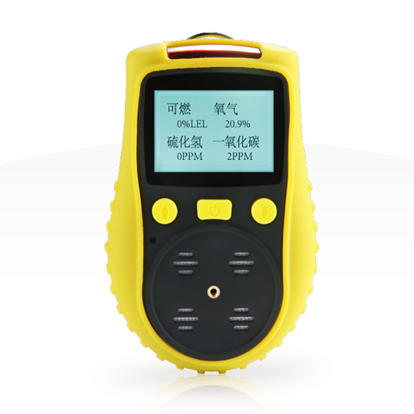 Portable Multi Gas Detector CO O2 H2S CH4 Detected With Diffusion High Precision