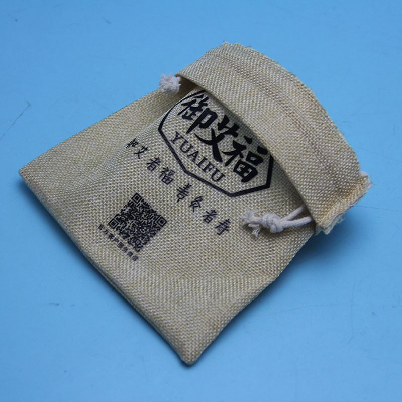 Coffee Beads Jute / Linen 10cm Width Reusable Drawstring Bags