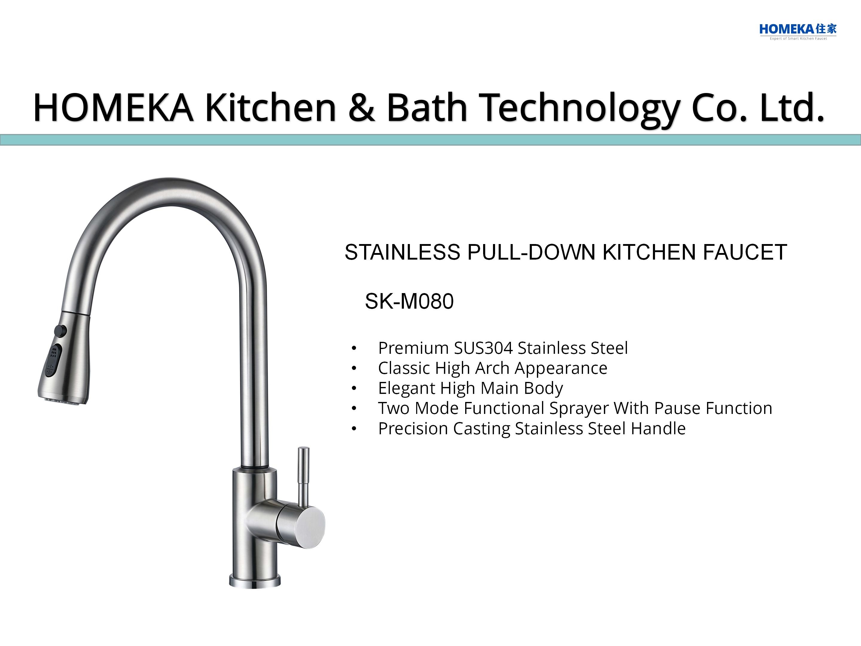 Deck Installed High Arc 18/10 Stainless Steel Kitchen Bar Faucets Brushed Nickel Tap