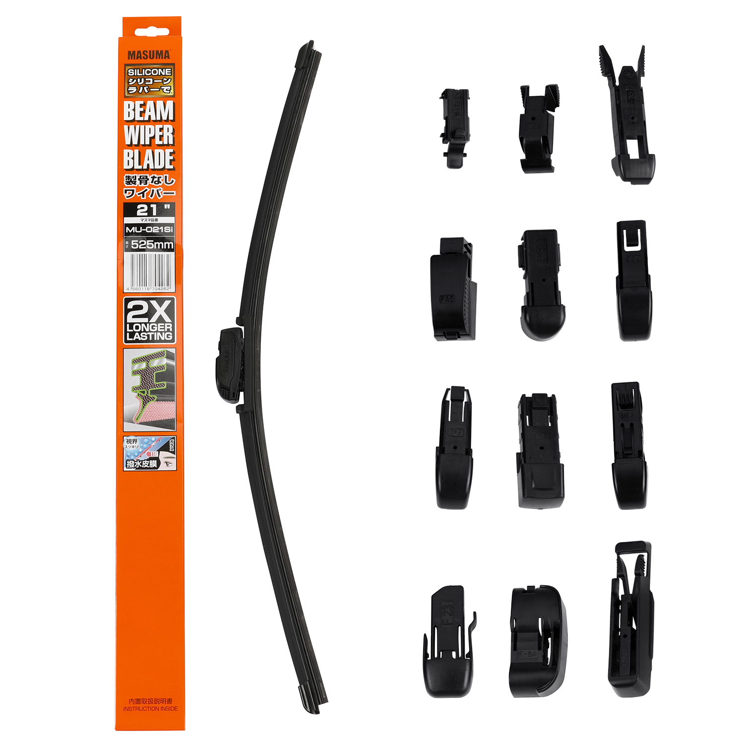21 Inch Frameless Silicone Wiper Blade MU-021Si for Mazda J-HOOK Reference NO. 3397018400