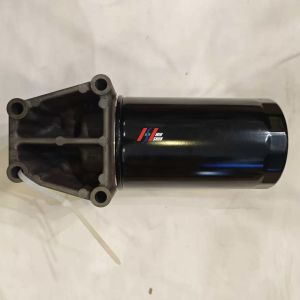 The Isuzu 8983758662 Oil Filter Assembly Is Designed Specifically For Diesel