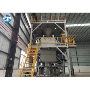 China Computer Control 10-25T/H Dry Mortar Production Line Skim Coat Making Machine on sale