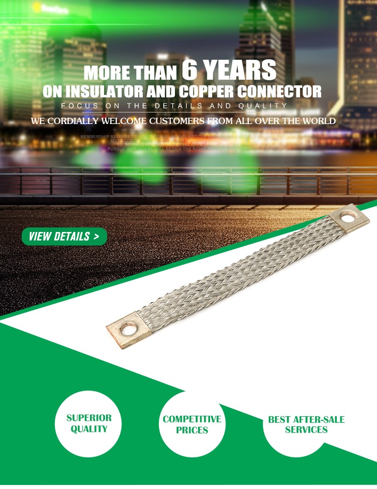 electromagnetic radiation shielding non-insulated flexible copper connection