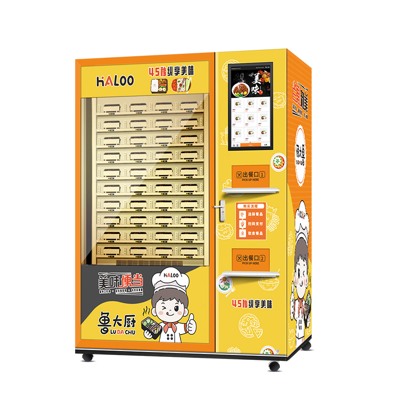 120 Boxes big Capacity Automatic food vending machine with Cooling and Heating Function