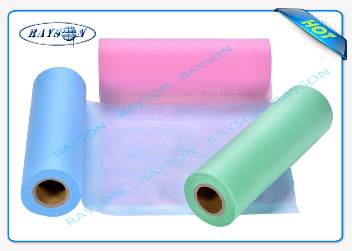 White and Blue PP Non Woven Medical Non Woven Fabric Laminated PE Film for Hospital Products