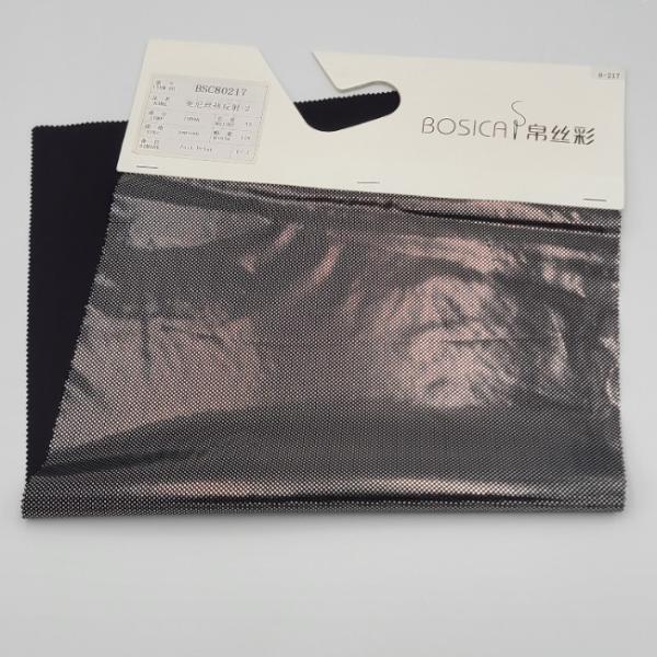 20D Nylon Taffeta Graphic Print Fabric Foil Printed Breathable Heat Reflective