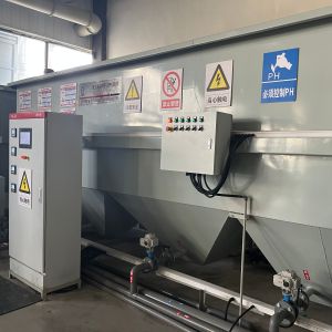 China 1.5-30 TPH Lamella Clarifier And River Demineralized Water Filter Treatment For Lake Water Purification In Plant on sale