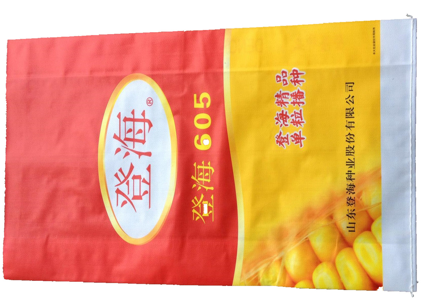 Moisture Proof BOPP Laminated PP Woven Bags For Animal Feed / Agricultural Fertilizer