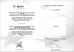 Shenzhen Zhiyou Precise Electronics Co., Ltd. Certifications