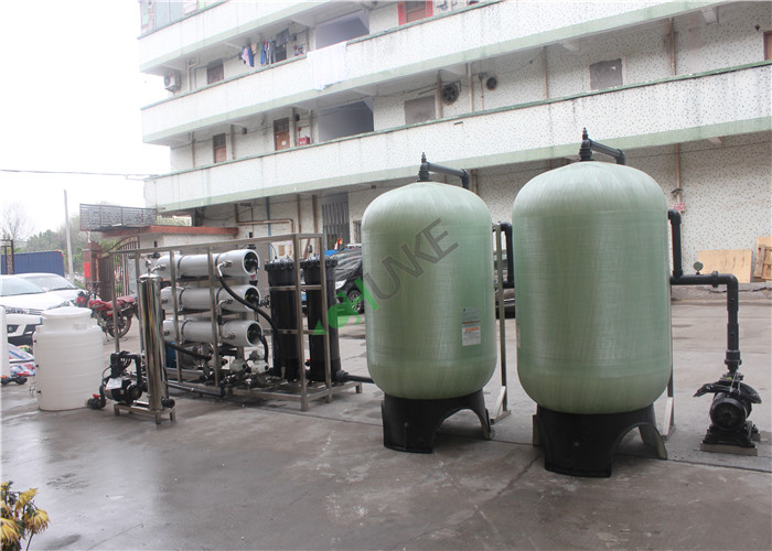 Water Filtration System Salt Water To Drinking Water RO Water Plant