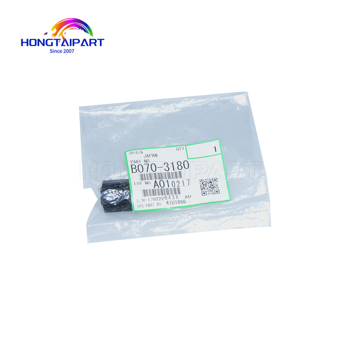 B0703180 B070-3180 Gear Development Roller 21T for Ricoh Aficio MP 1100 1350 9000 MP1100 MP1350 MP9000 Print HONGTAIPART