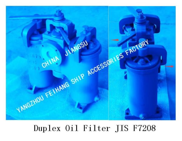 SHIPBUILDING- DUPLEX OIL FILTER JIS F7208-CHINA JIANGSU YANGZHOU FEIHANG SHIP