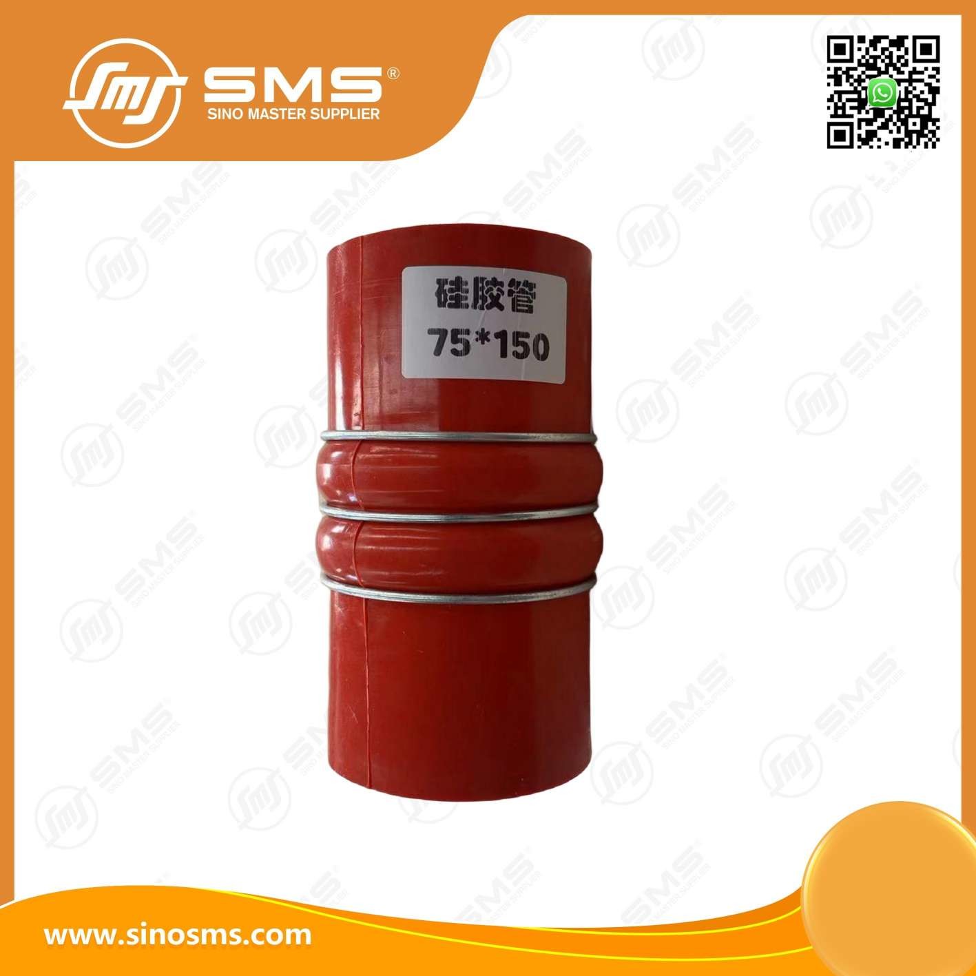 HOWO Truck Parts Silicone Tube 75*150 Silicone Hose Silicone