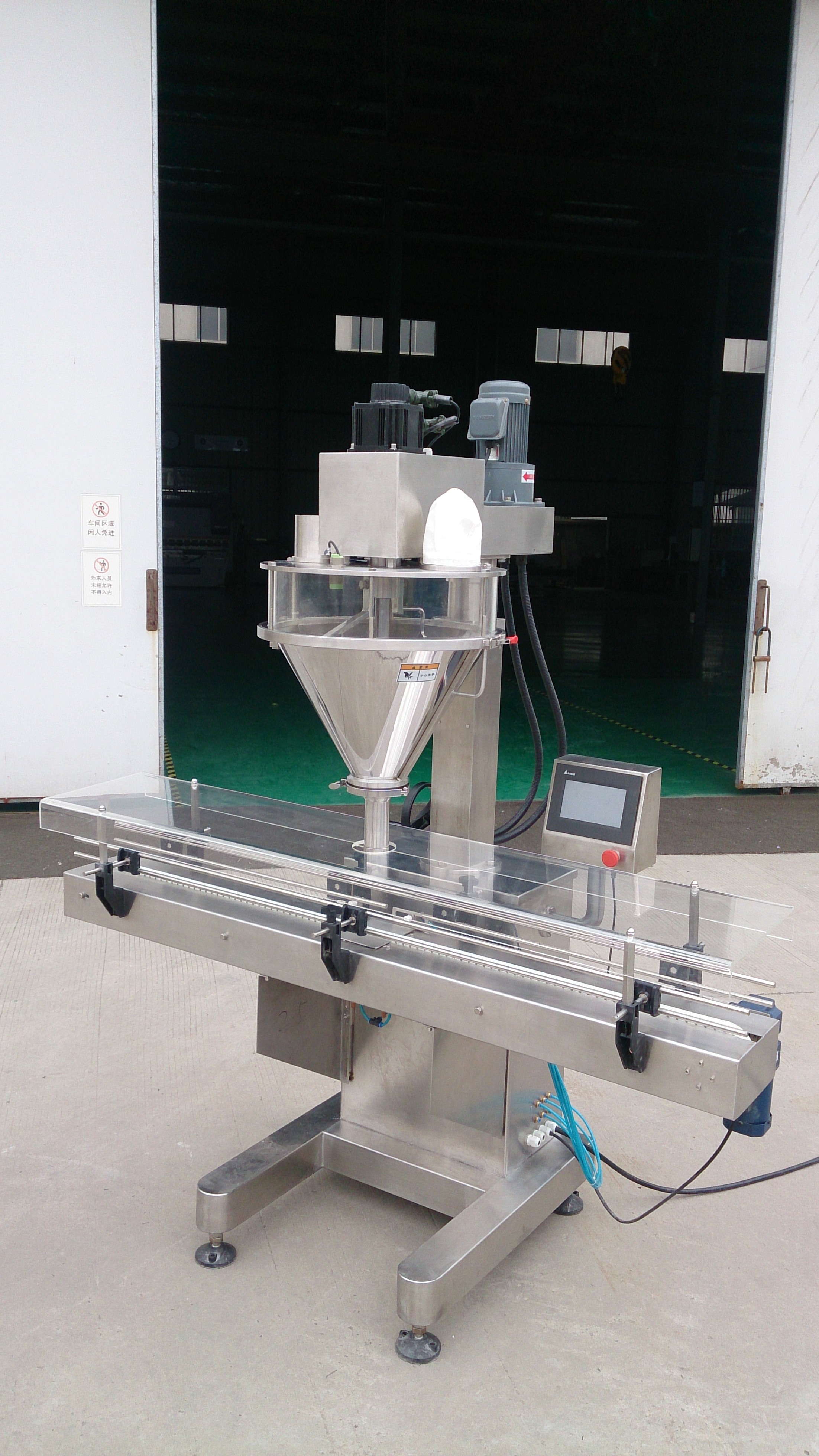 Whey Protein Dry Product Filling Machine , Automatic Powder Packing Machine For Can