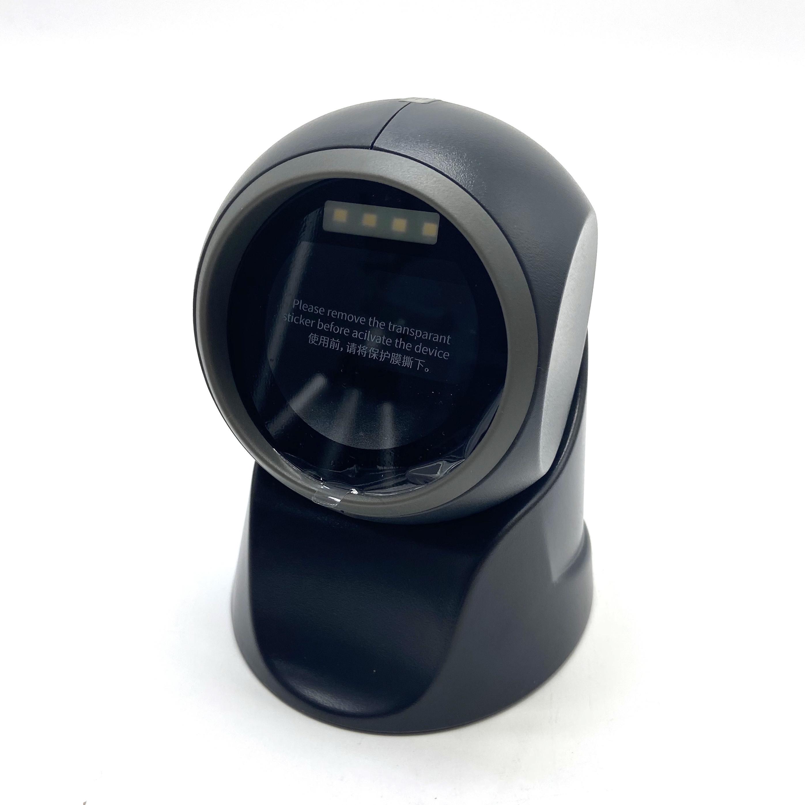 High Resolution Wall Mounted Barcode Scanner For Medical Store Barway