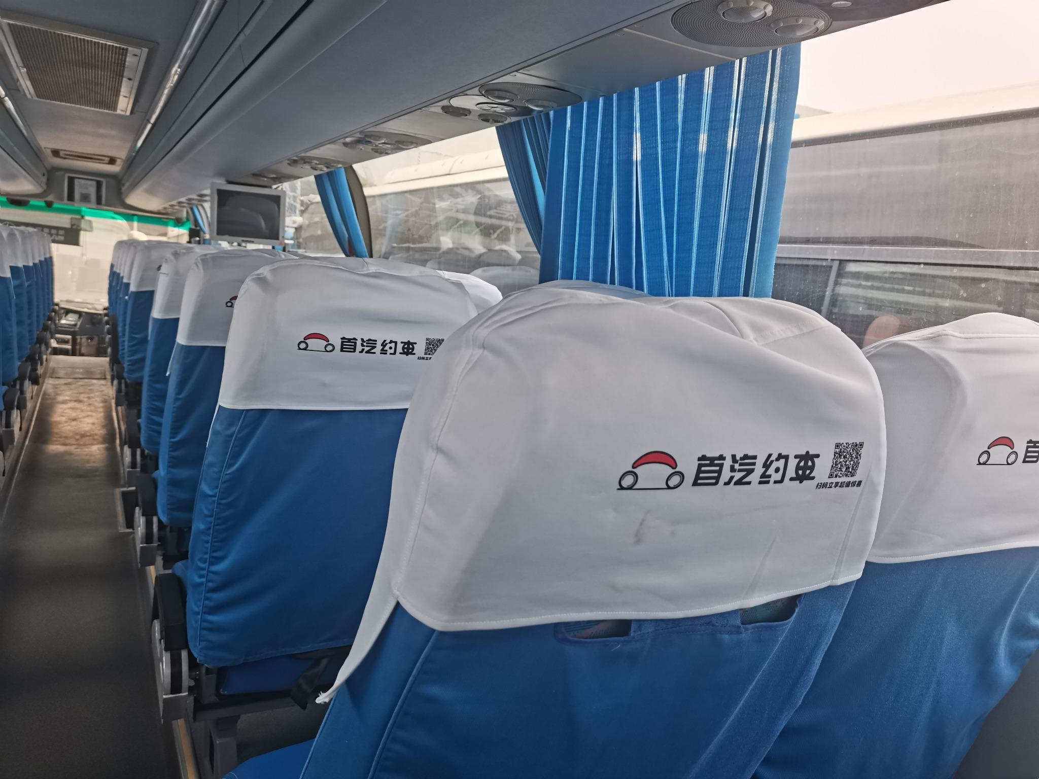 Coach Bus 53 Seat Left Hand Drive Passenger Bus Beifang Bus BFC6120 China Brand