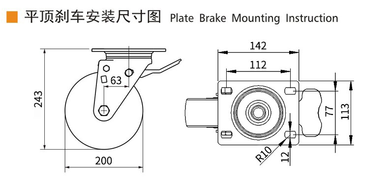 8 Inch Heavy Duty Aluminium Castor Wheels 600kg Load Plate Mount Ridgid Caster Wheels