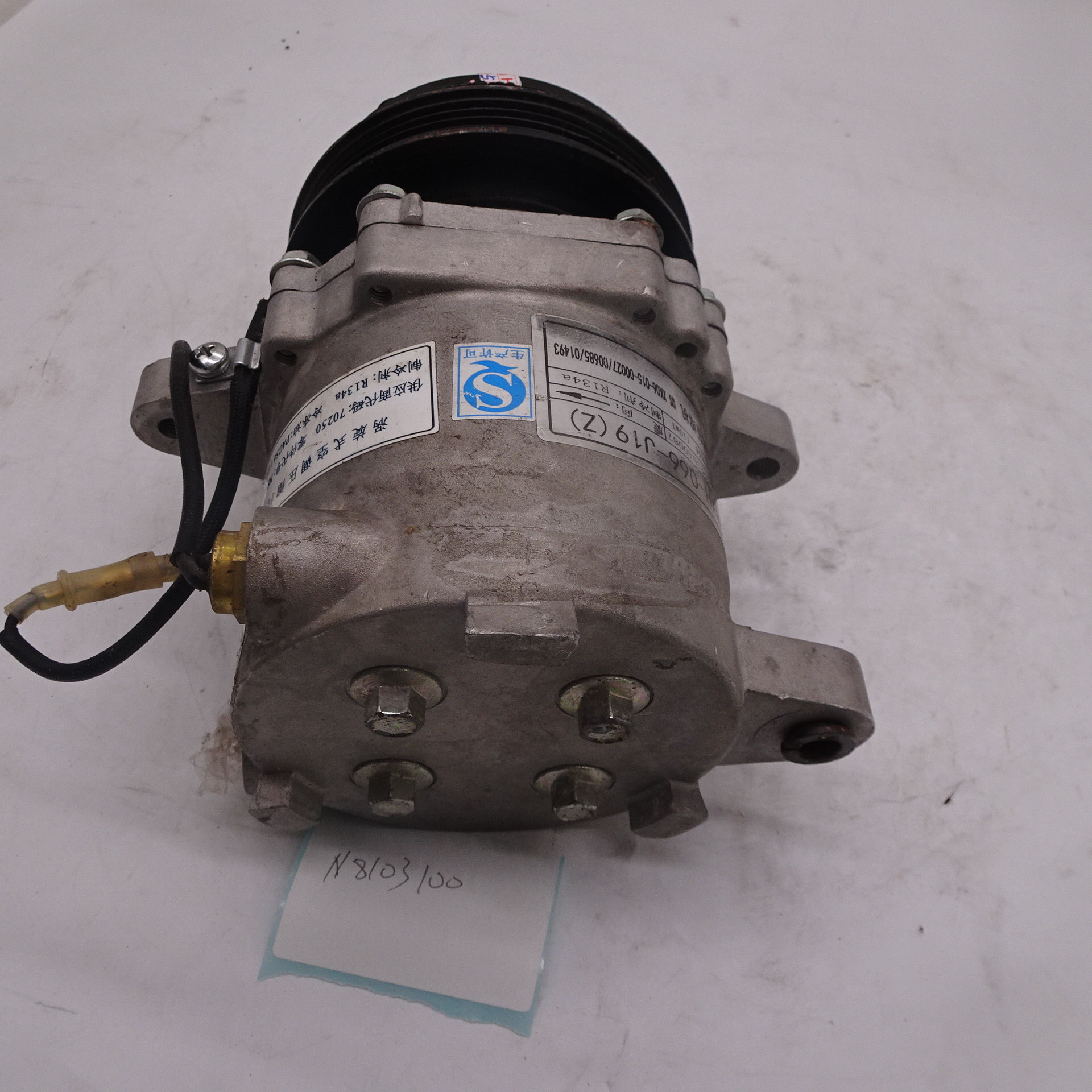 N8103100 Auto Air Conditioning Ac Compressor For Lifan 479q