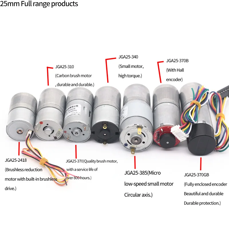 DC Reduction Motor JGA25-370TC Intelligent Car Wheel Fixing Bracket Coupling Motor Sleeve