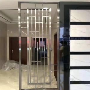  Mirror Black Stainless Steel Room Dividers For Office/Room/Interior Decoration Manufactures