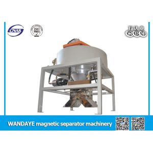 Easy Maintenance Electromagnetic Separator With Multi - Magnetic - Pole