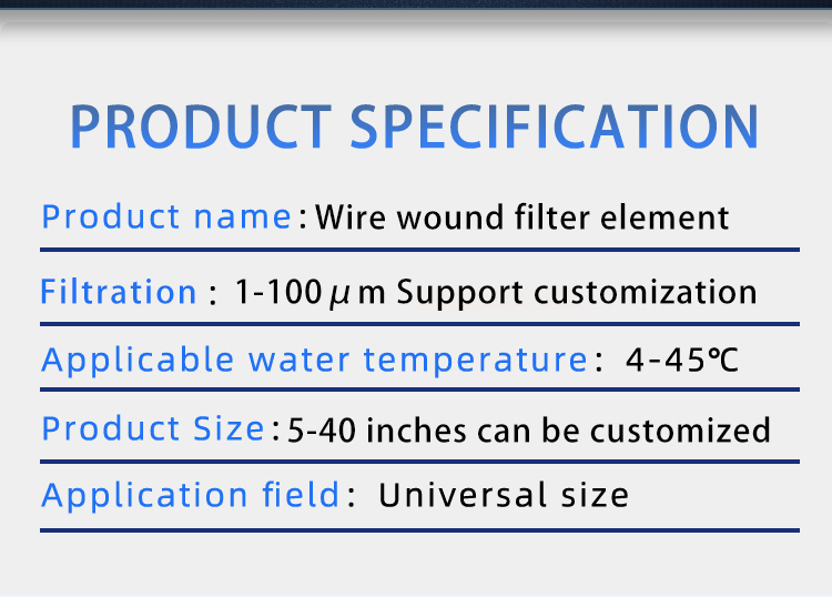 10 Inch String Wound Filter Cartridge for Household or Industrial Particle Filtration