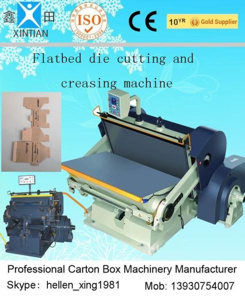 PYQ Series Automatic Carton Machine Of Creasing Cutting Machine Slotting