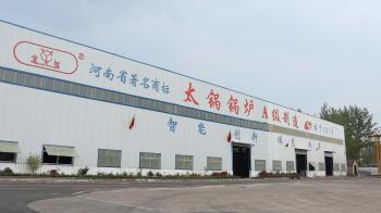 HENAN TAIGUO BOILER PRODUCTS CO.,LTD.