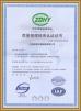 SHANGHAI JU HUI INSTRUMENT MANUFACTURING CO., LTD Certifications