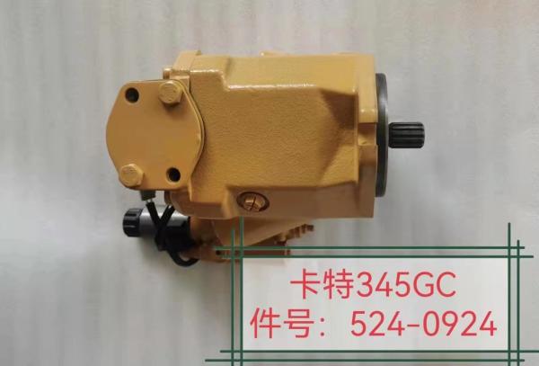 Caterpillar 524-0924 Hydraulic Piston Pump/Main Pump/Aftermarket Pump for