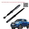 Buy cheap 48541-0K030 48540-0K140 G Shock Absorber from wholesalers