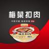 Buy cheap Mei Cai Kou Rou Frozen Prepared Meals Vacuum Bag Braised Pork With Preserved from wholesalers
