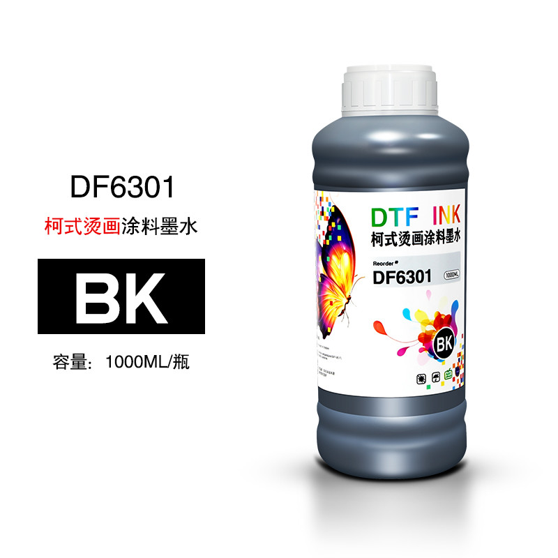 Low Temperature 500ml Dye Based Ink For Heat Transfers Textile Subli
