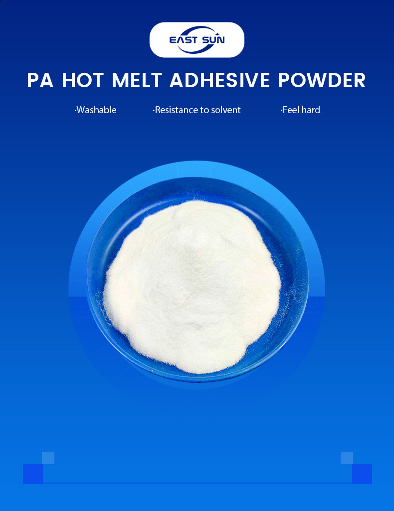 Thermoplastic PA Polyamide Hot Melt Powder For Heat Transfer Printing
