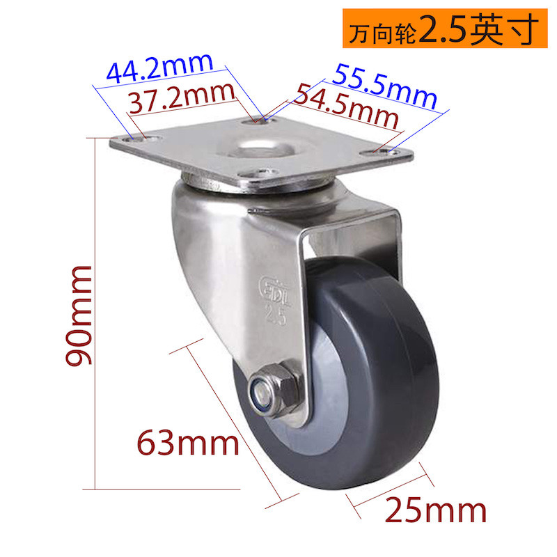 Grey Stainless Steel Castor Wheels 2.5 Inch Swivel Casters Light Duty S3425P-74