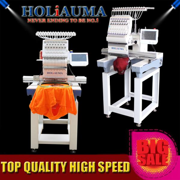 HOLiAUMA single head computer embroidery machine cheaper than tajima embroidery