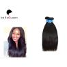 Buy cheap No Shedding Brazilian Human Hair Extensions Long Lasting 7A Grade from wholesalers
