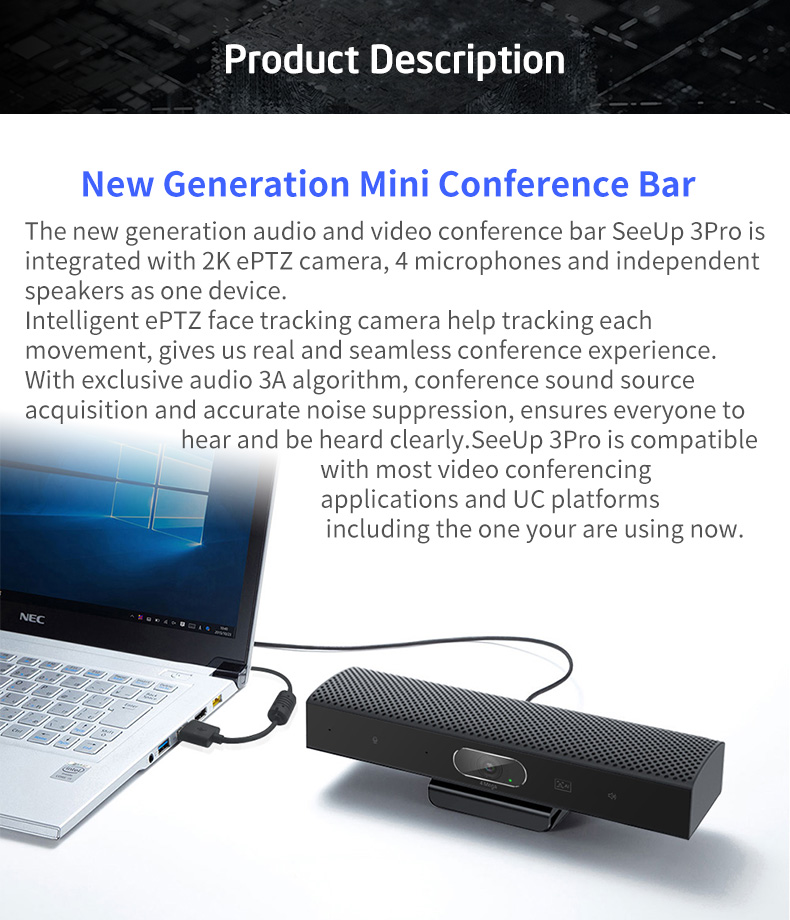 Video Conference System With audio 3A algorithm, conference sound source acquisition and accurate noise suppression