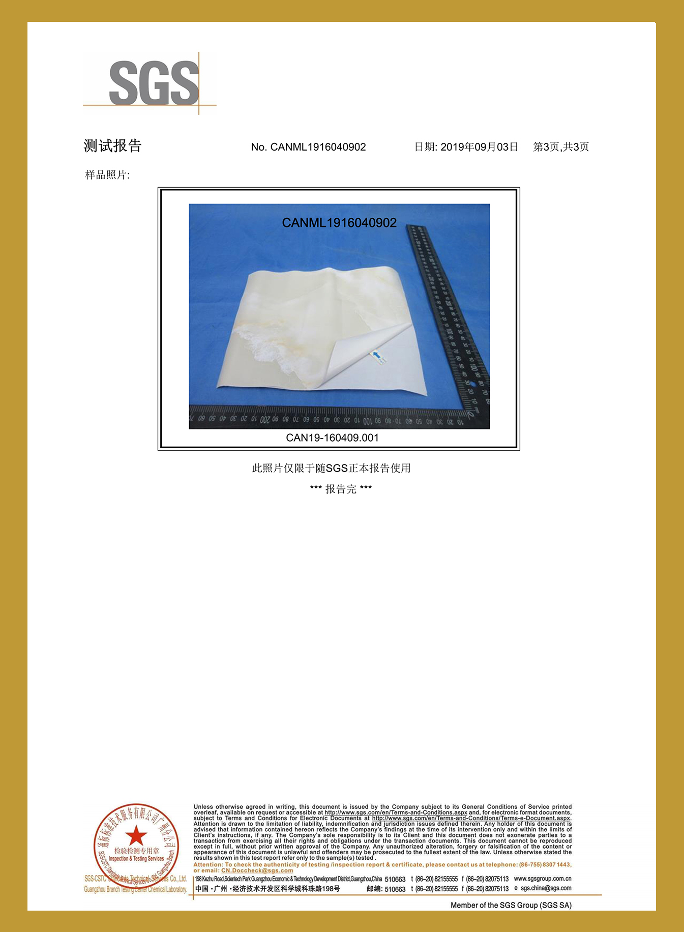 Kitchen Cabinets Countertop Furniture Stickers PVC Marble Contact Paper Vinyl Self Adhesive Wallpaper with Glossy Surface