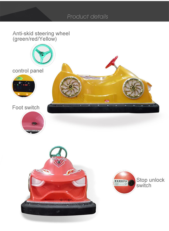 ODM Remote Control Kids Bumper Car 360 Degree Rotation Amusement Game Machine