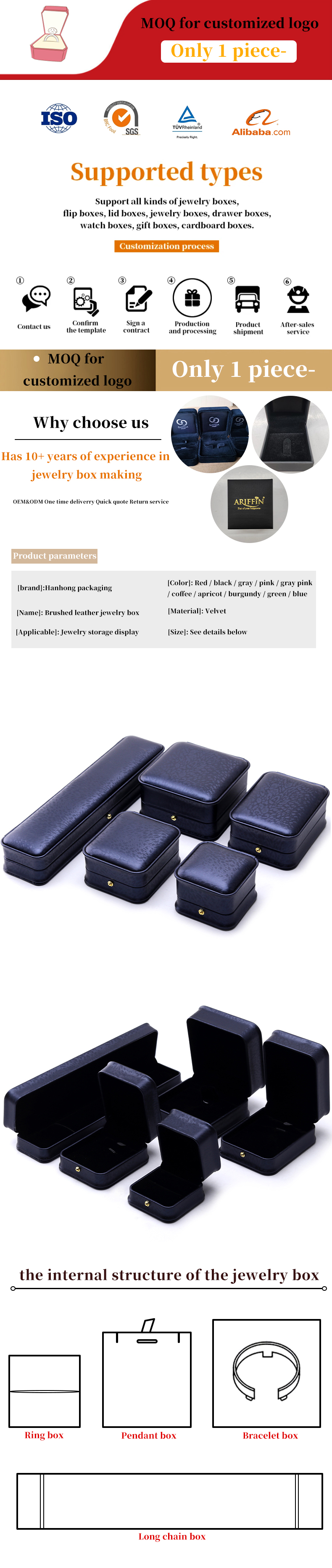 Dark Purple Round-Corner PU Leather Jewelry Box Packaging for Luxury Storage