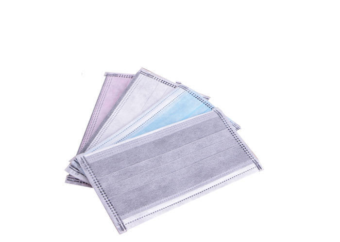 4 Layer Carbon Filter Dust Mask , Dust Protection Mask OEM / ODM Available