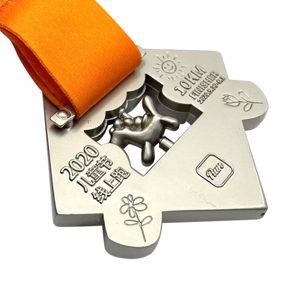 10KM Glitter Children Virtual Running Finisher Award