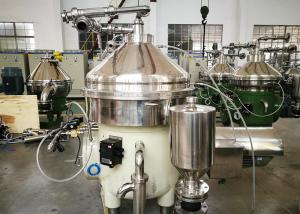  Operating Stable Stainless Steel Centrifuge , Fruit Juice Centrifuge Separator Manufactures