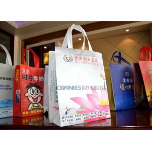 Automatic Non Woven Fabric Bags Making Machine With Handle Sealing