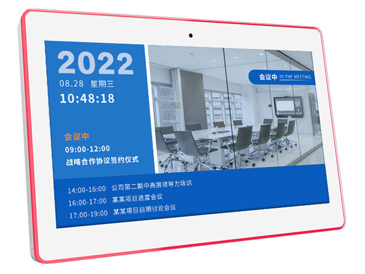 Digital Electronic Door Plate Nameplate Doorplate For Office Meeting Reservations Management